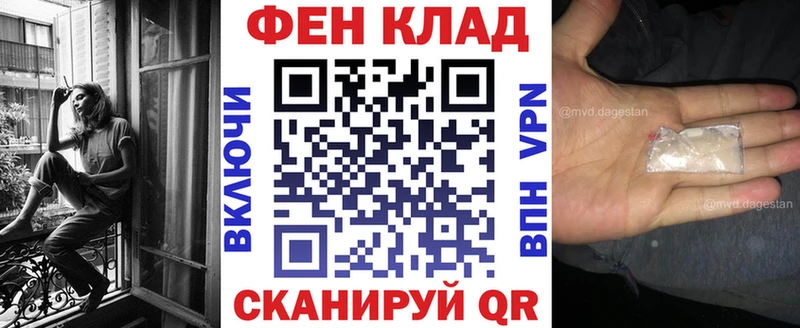 Амфетамин Розовый  KRAKEN зеркало  Куртамыш 