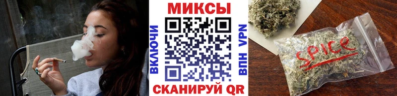 наркота  Куртамыш  OMG ссылка  БУТИРАТ 99% 