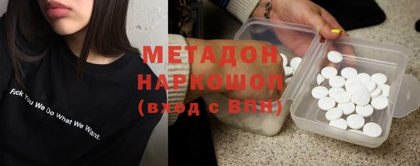 гидра Алексеевка