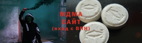 экстази Алексин